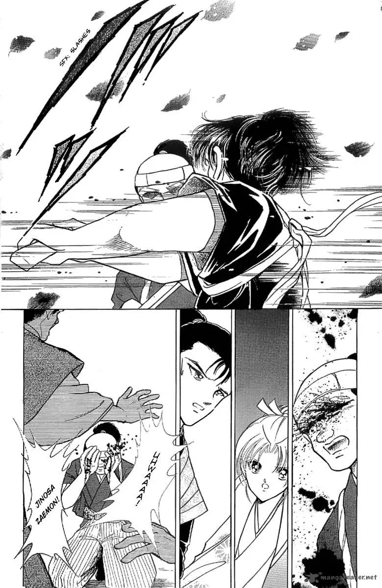 Amakusa 1637 Chapter 16 page 19