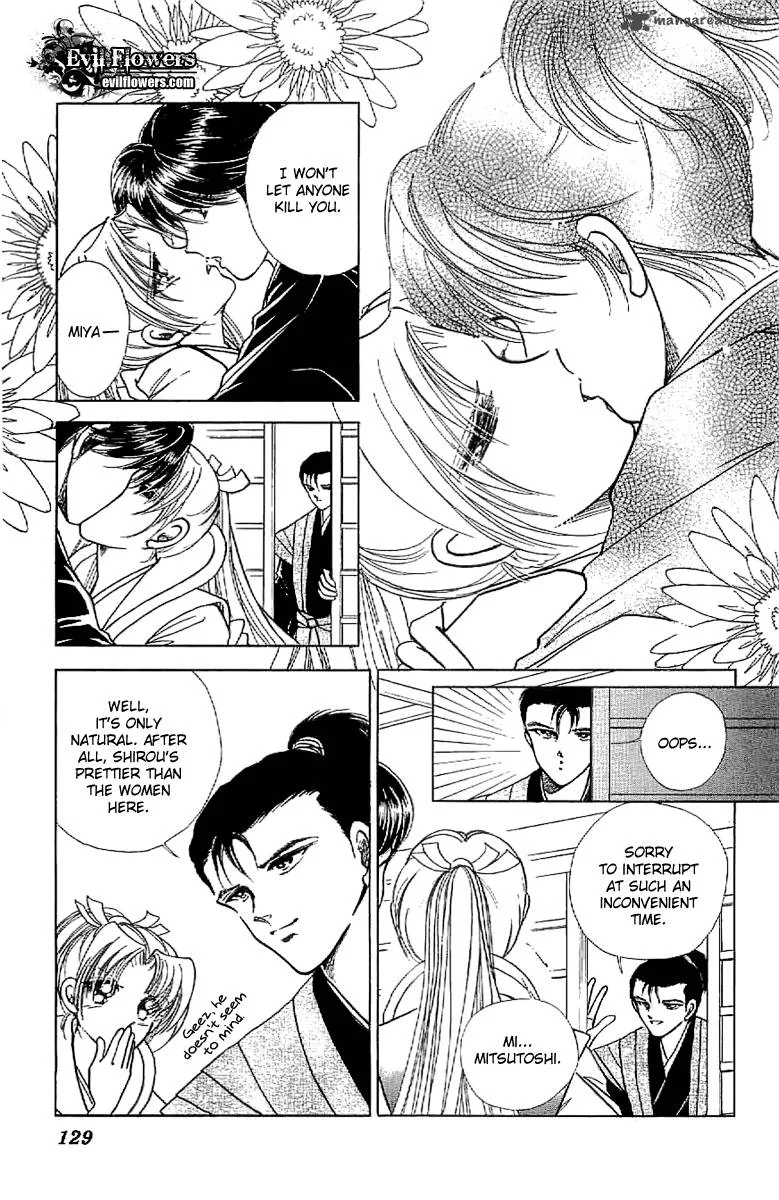 Amakusa 1637 Chapter 16 page 16