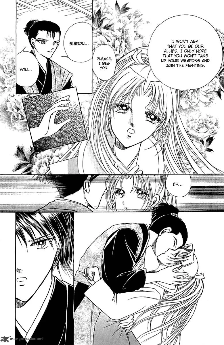 Amakusa 1637 Chapter 16 page 27