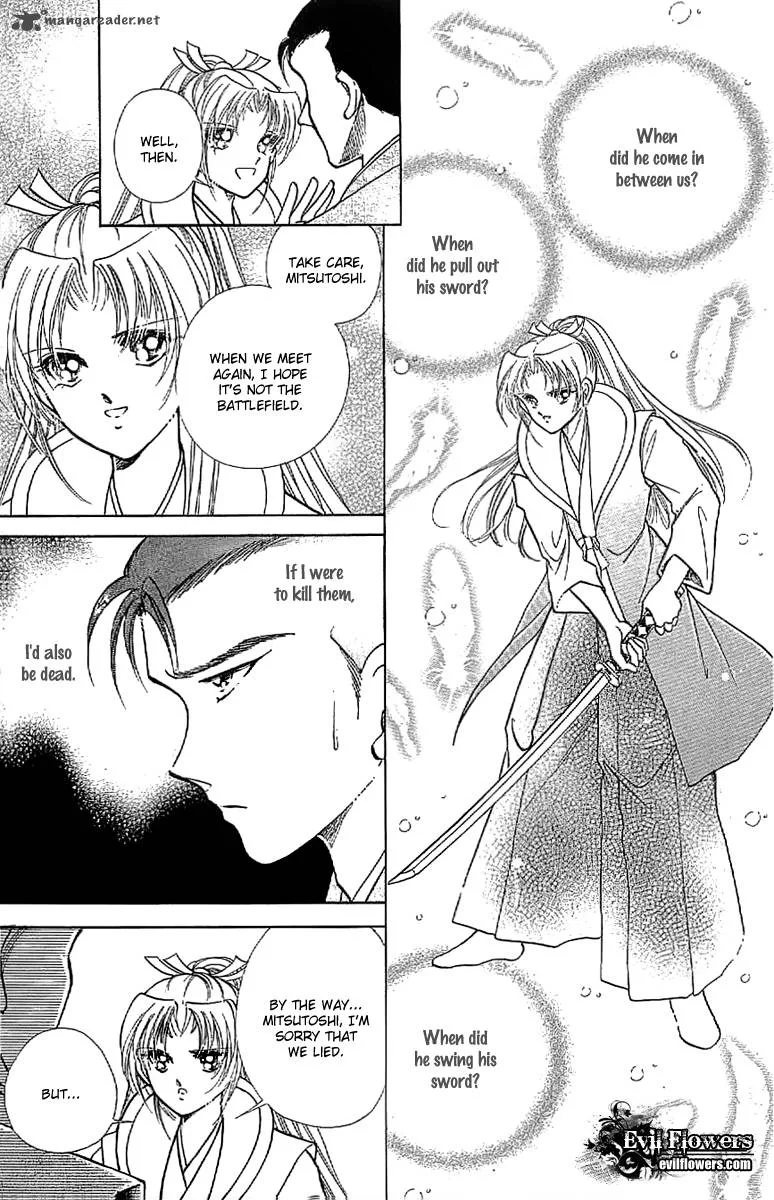 Amakusa 1637 Chapter 16 page 26