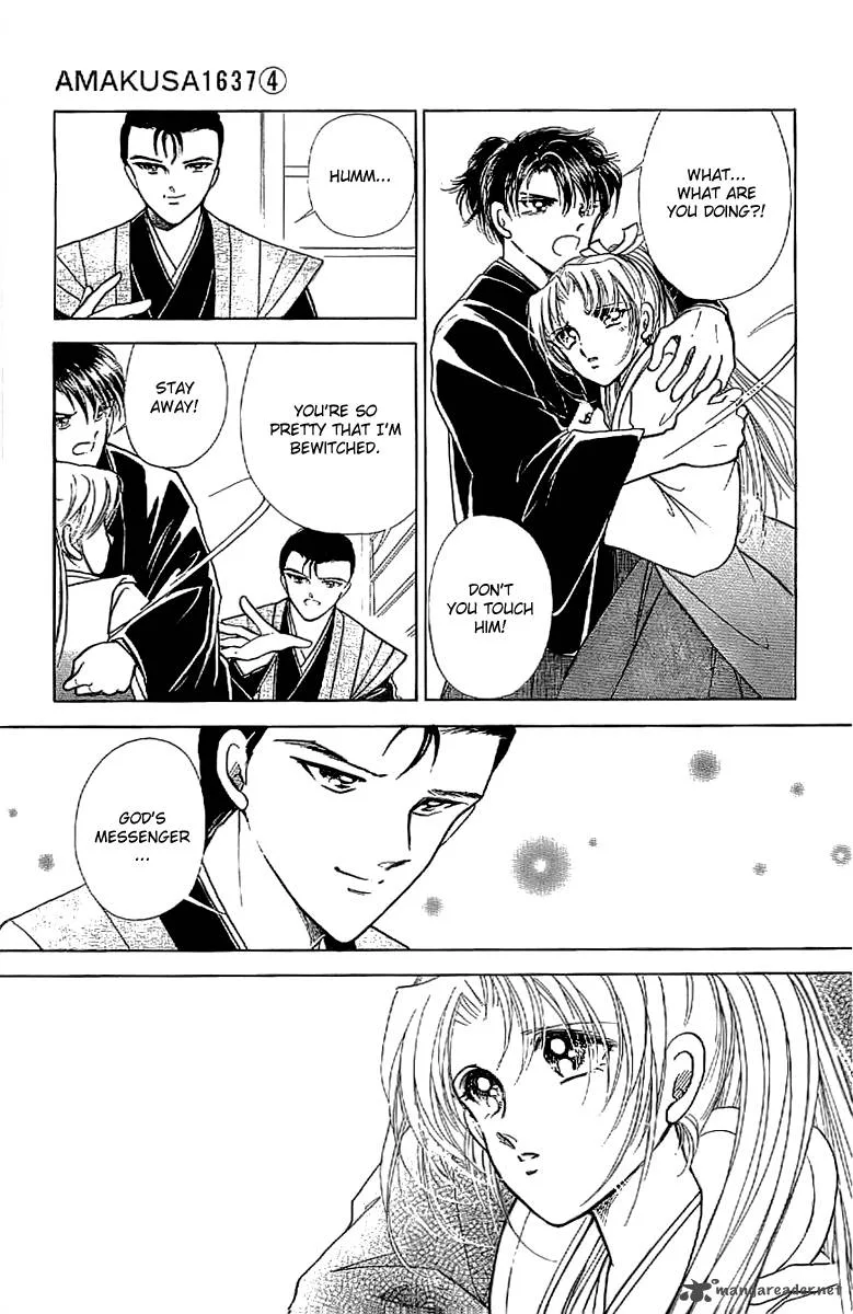 Amakusa 1637 Chapter 16 page 28