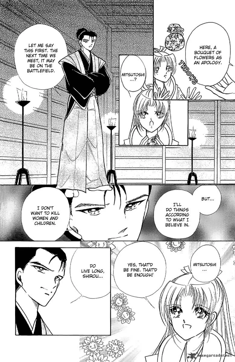 Amakusa 1637 Chapter 16 page 29