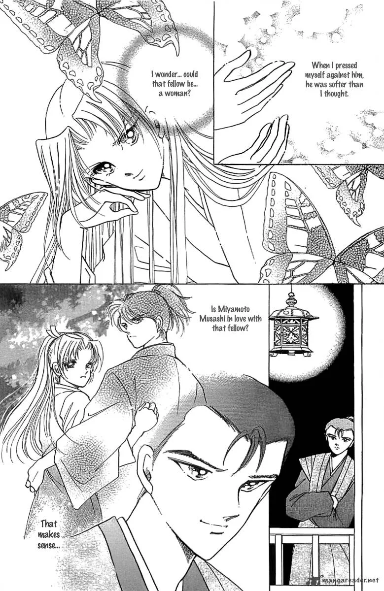 Amakusa 1637 Chapter 16 page 31