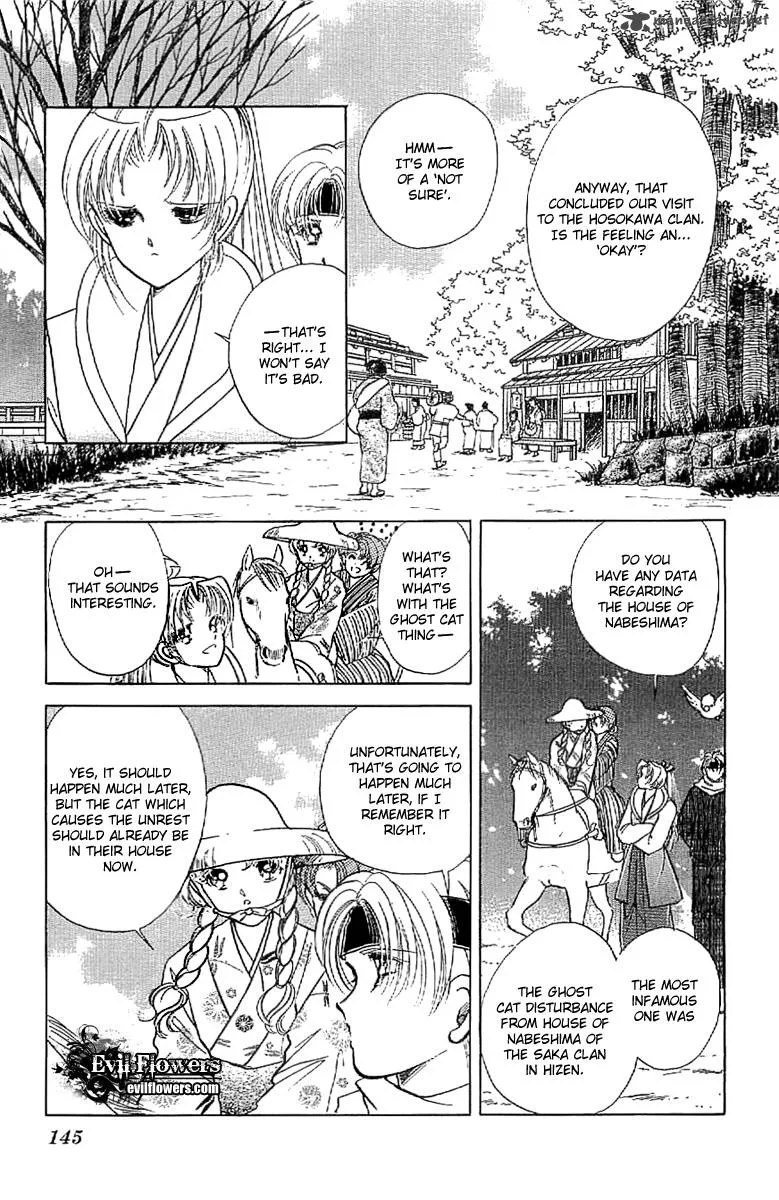 Amakusa 1637 Chapter 16 page 32