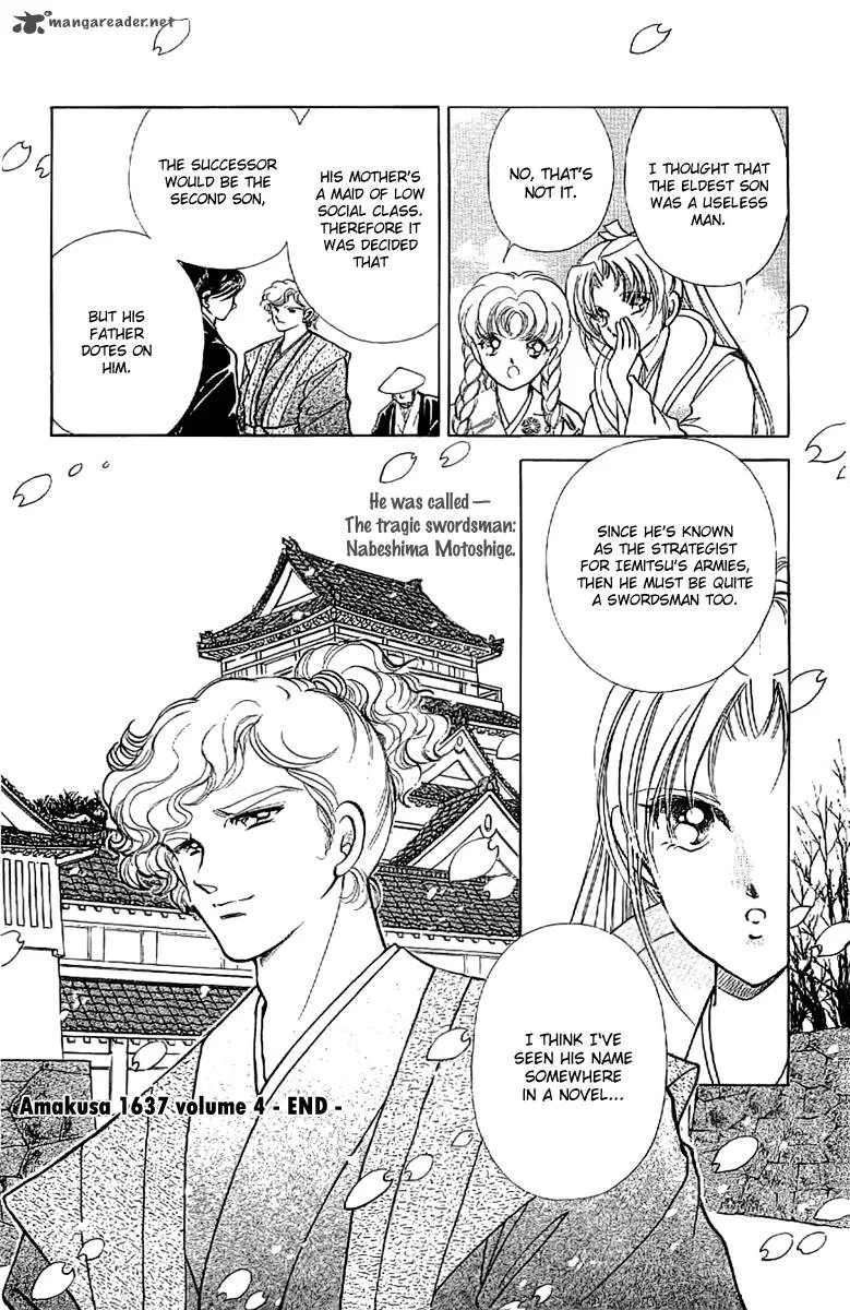 Amakusa 1637 Chapter 16 page 38