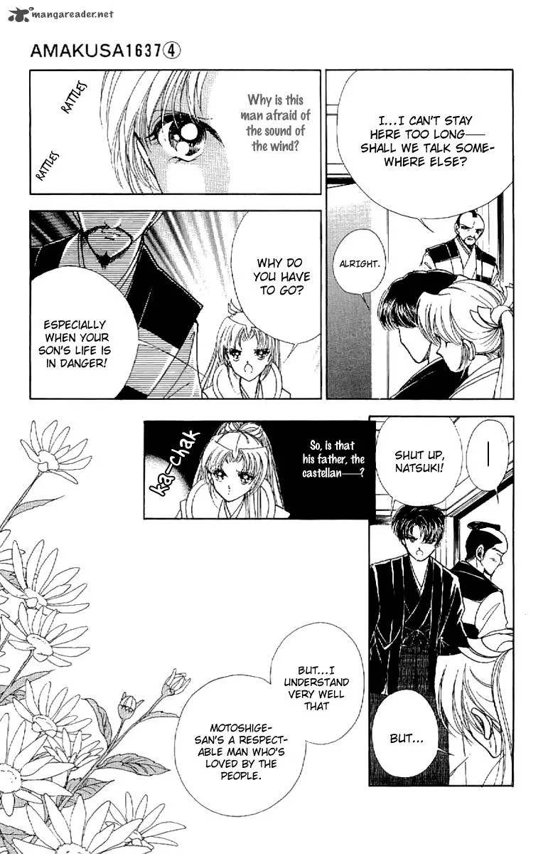 Amakusa 1637 Chapter 17 page 17