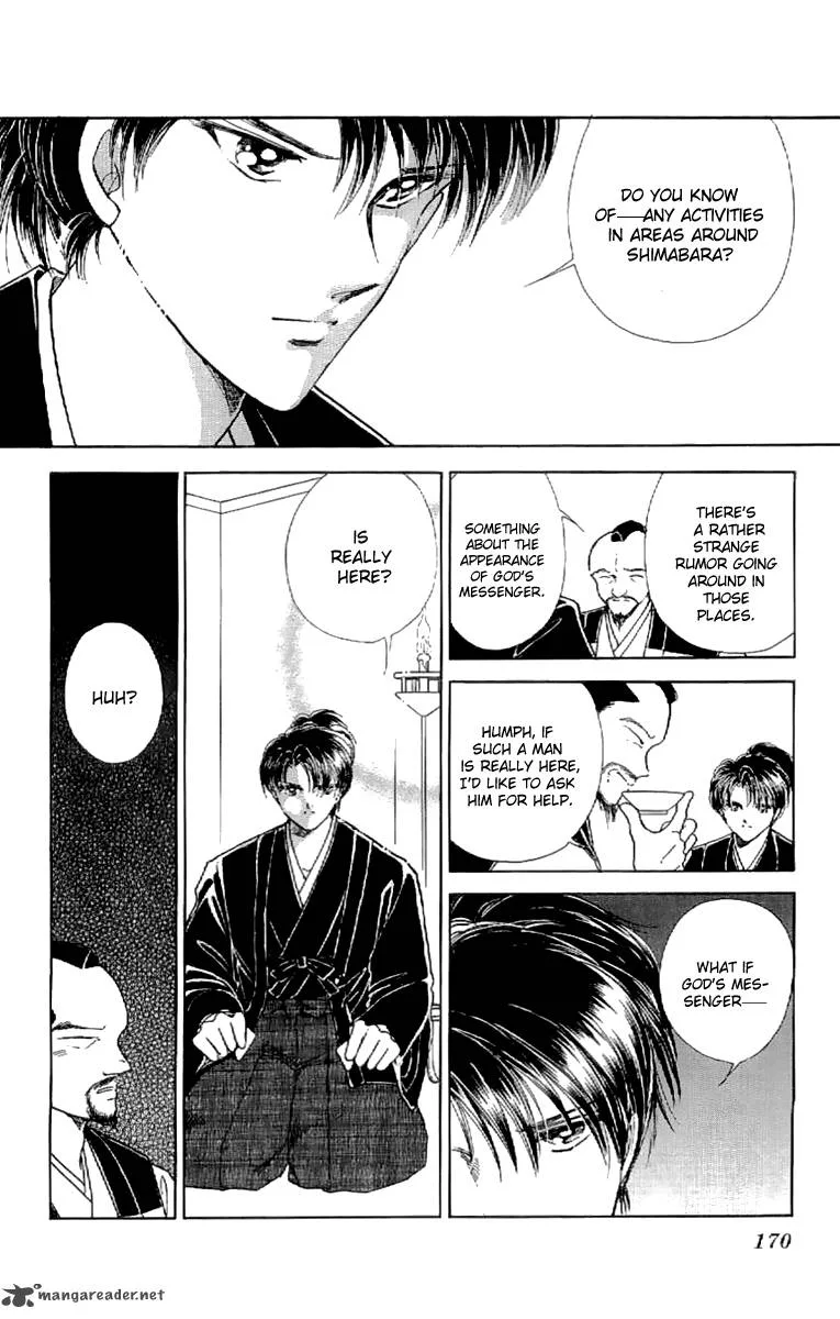 Amakusa 1637 Chapter 17 page 22