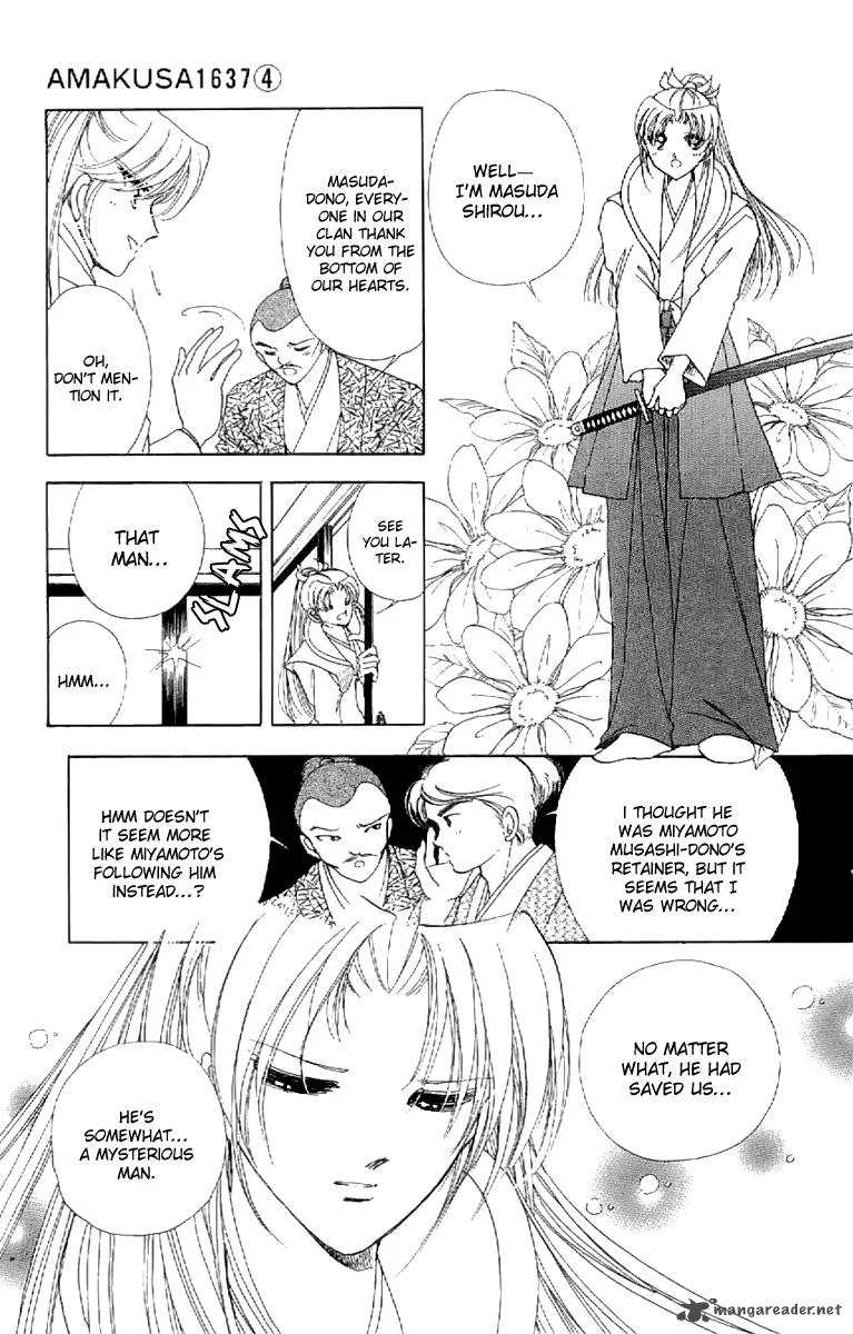 Amakusa 1637 Chapter 17 page 19
