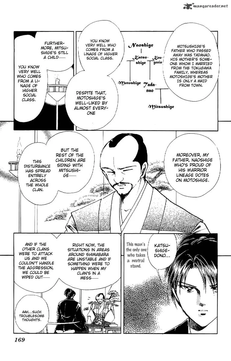 Amakusa 1637 Chapter 17 page 21