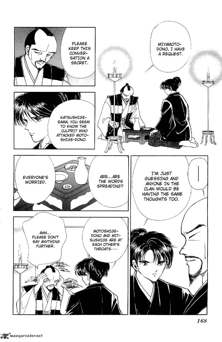 Amakusa 1637 Chapter 17 page 20