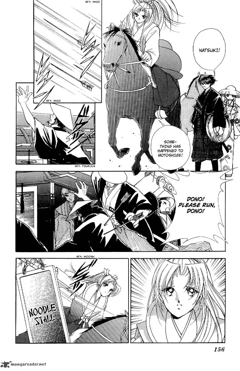 Amakusa 1637 Chapter 17 page 8