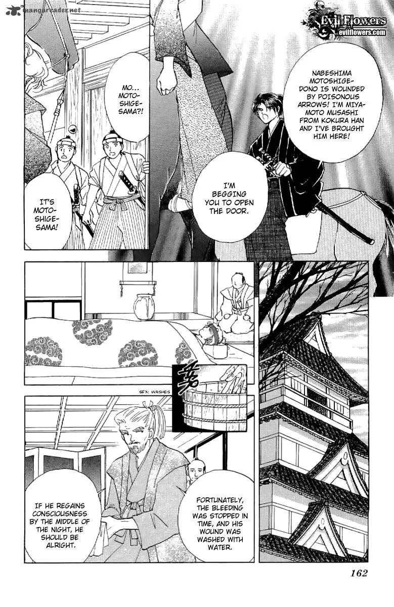 Amakusa 1637 Chapter 17 page 14