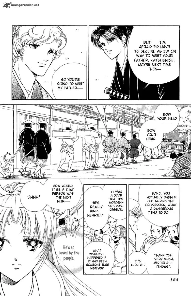 Amakusa 1637 Chapter 17 page 6