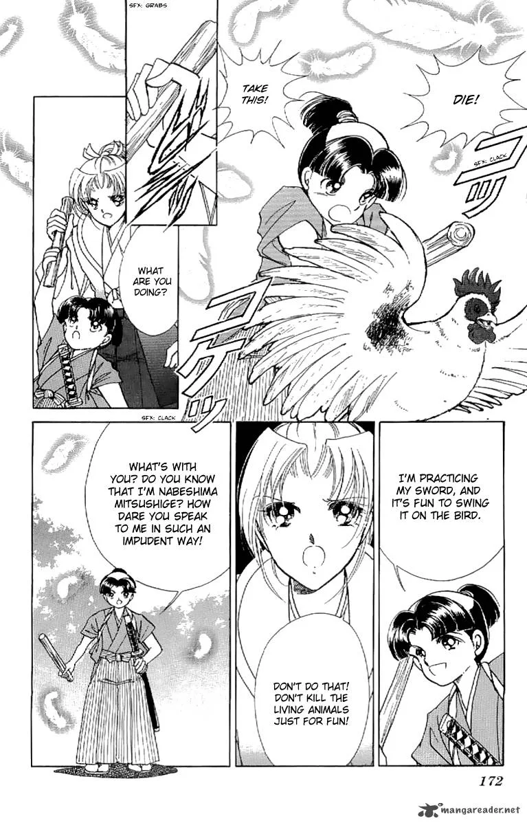 Amakusa 1637 Chapter 17 page 24