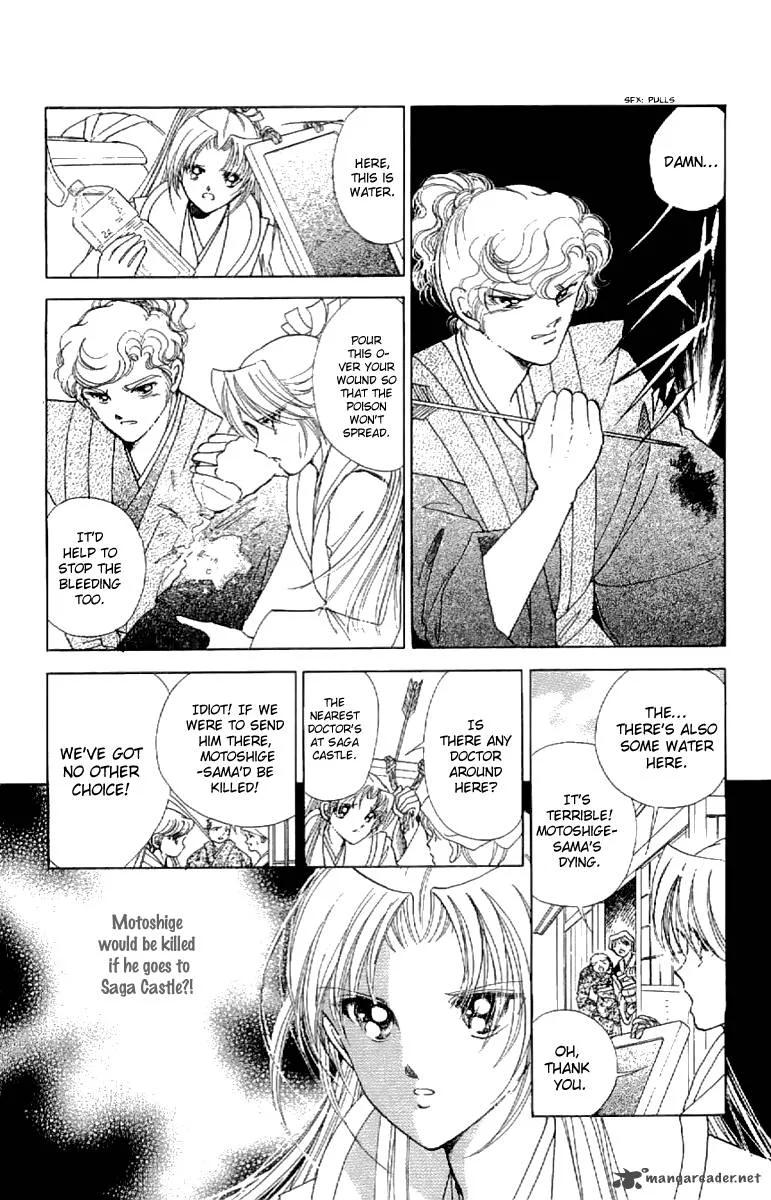 Amakusa 1637 Chapter 17 page 10
