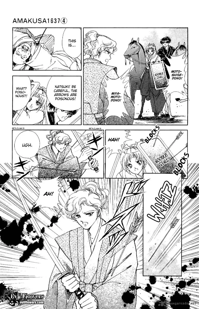 Amakusa 1637 Chapter 17 page 9