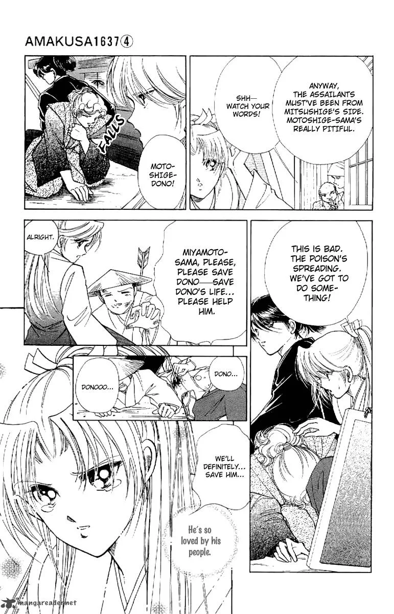 Amakusa 1637 Chapter 17 page 11