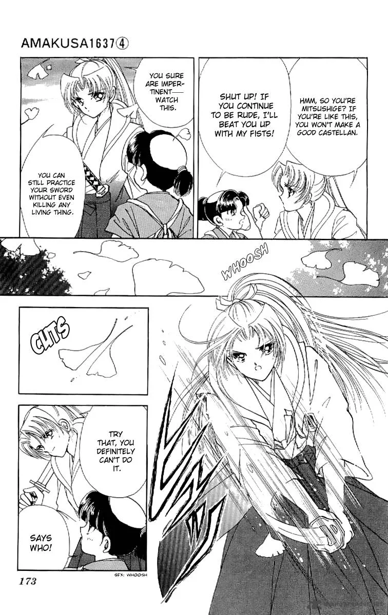 Amakusa 1637 Chapter 17 page 25