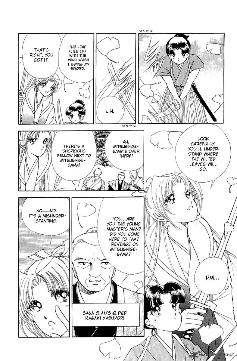 Amakusa 1637 Chapter 17 page 26