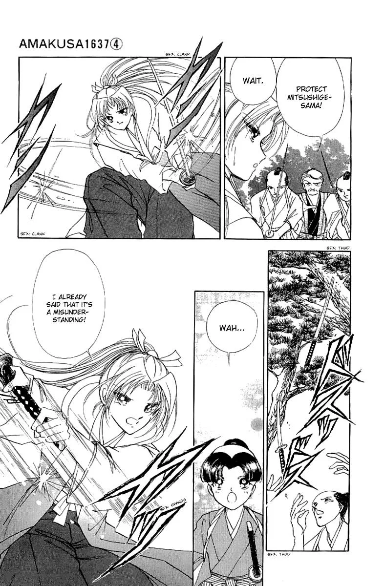 Amakusa 1637 Chapter 17 page 27