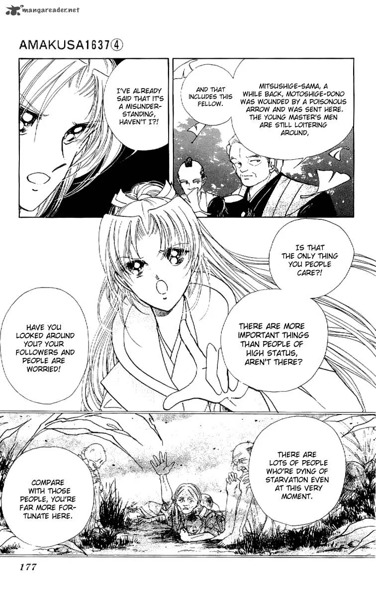Amakusa 1637 Chapter 17 page 29