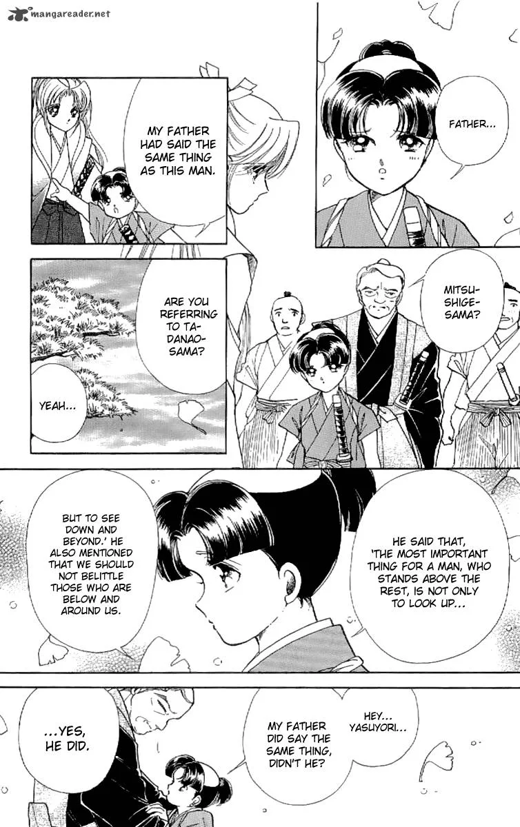 Amakusa 1637 Chapter 17 page 30