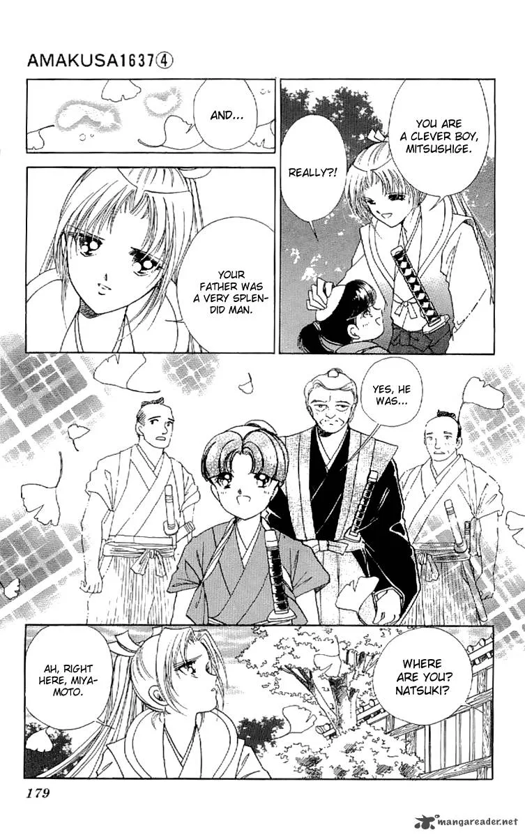 Amakusa 1637 Chapter 17 page 31