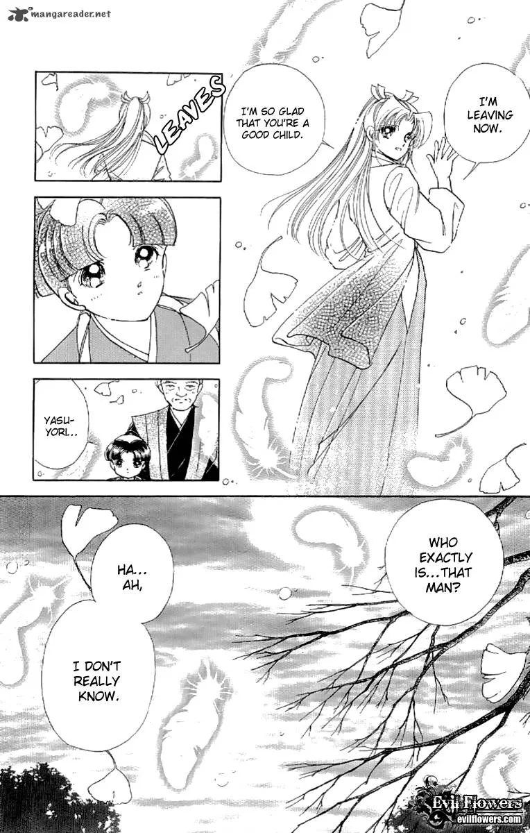Amakusa 1637 Chapter 17 page 32