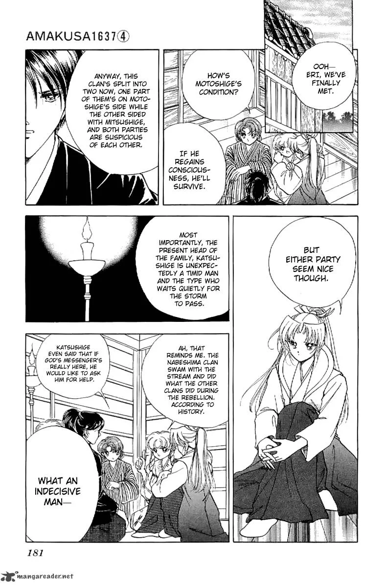 Amakusa 1637 Chapter 17 page 33