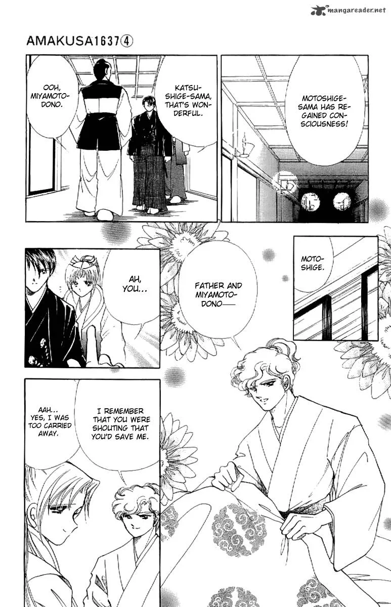 Amakusa 1637 Chapter 17 page 35