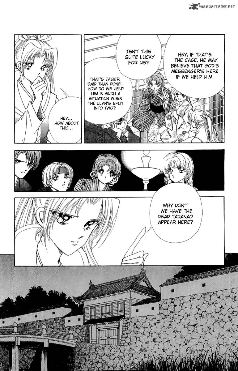 Amakusa 1637 Chapter 17 page 34