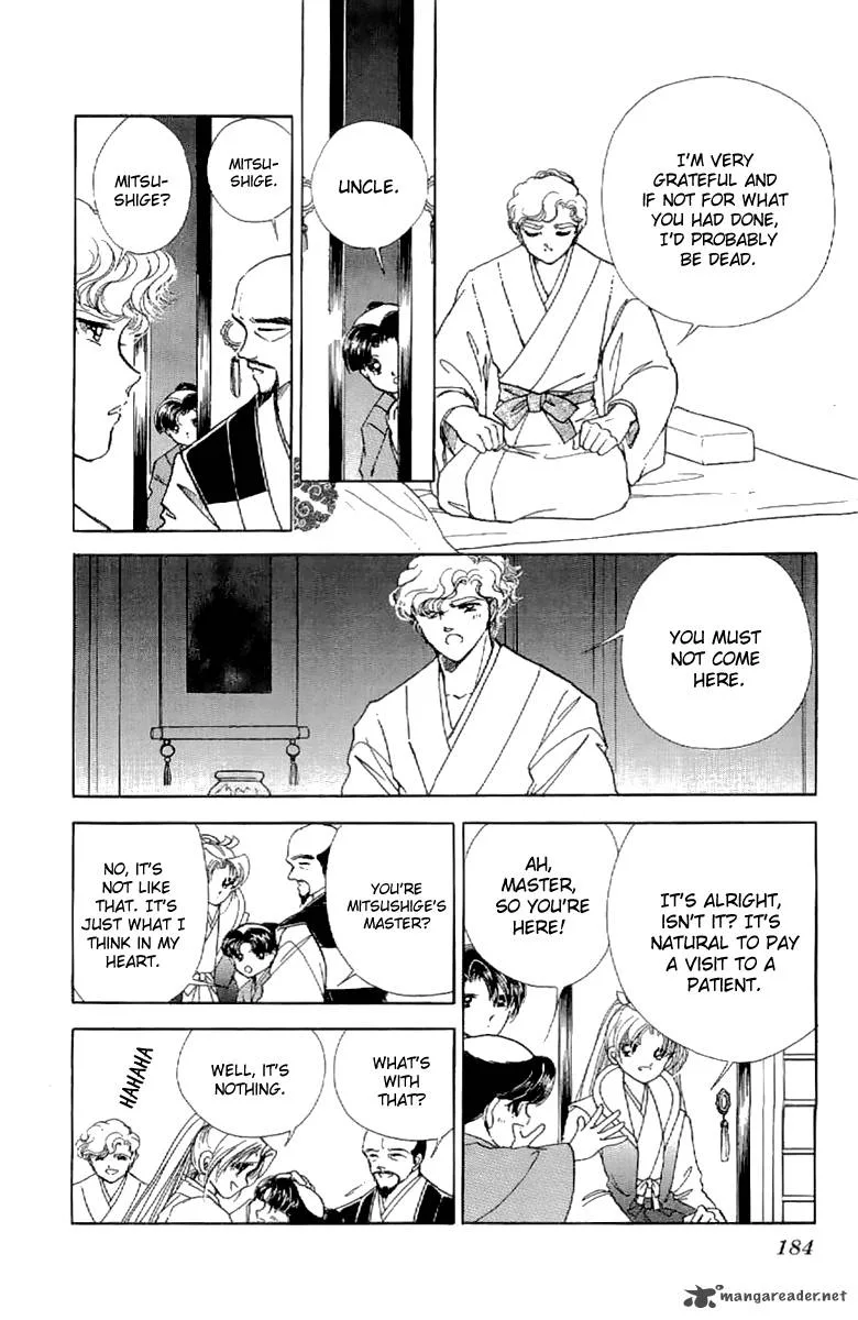 Amakusa 1637 Chapter 17 page 36