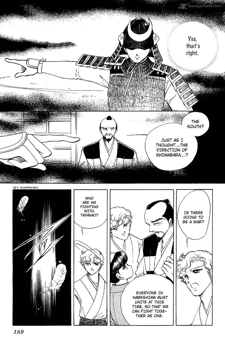 Amakusa 1637 Chapter 17 page 41