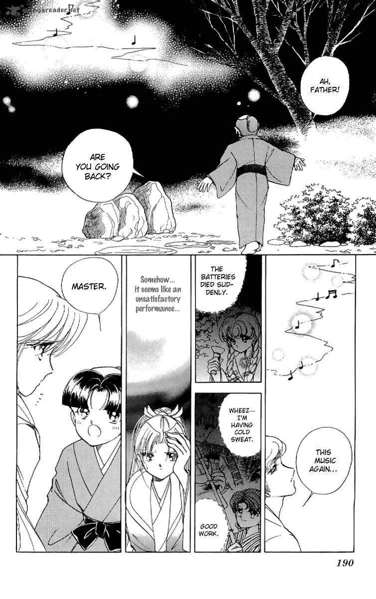Amakusa 1637 Chapter 17 page 42