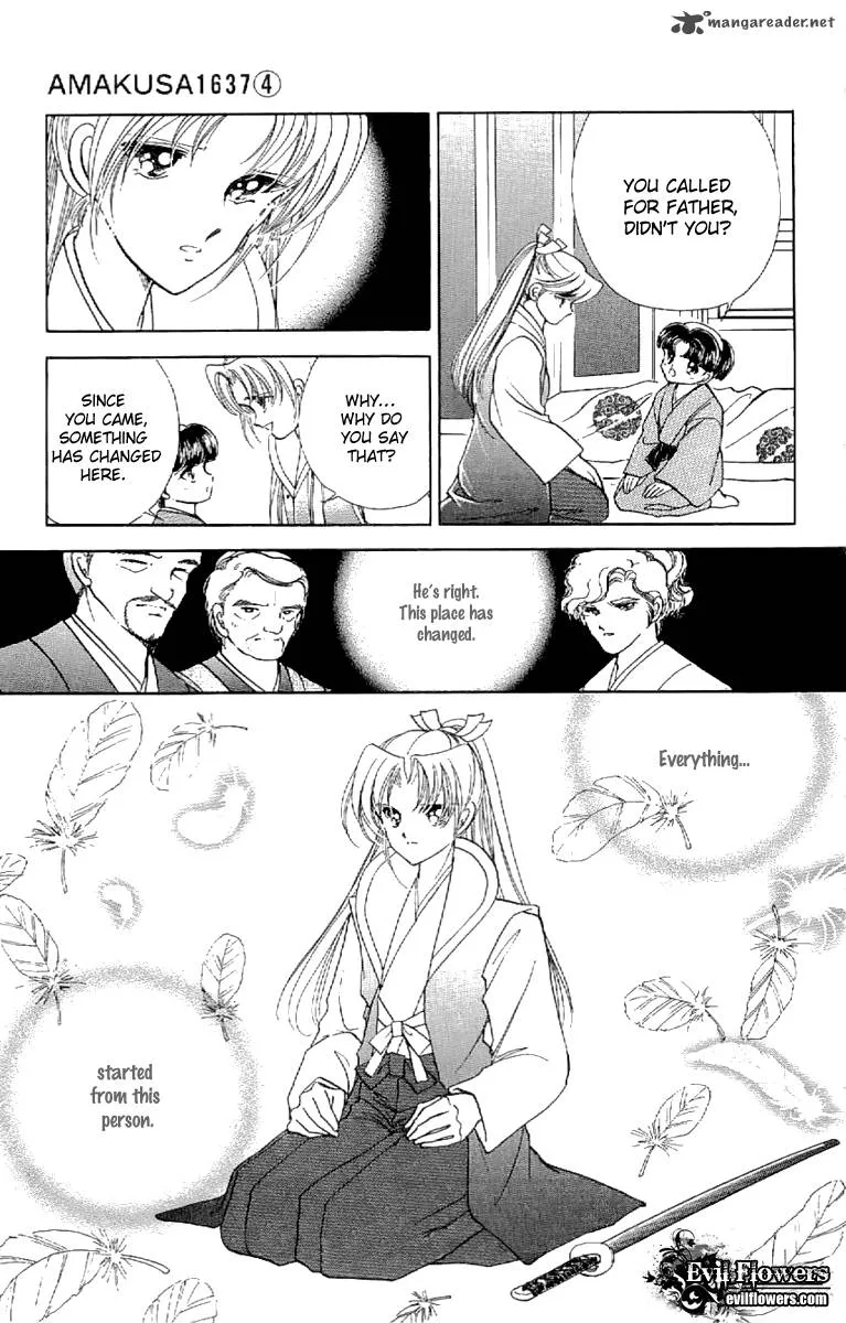 Amakusa 1637 Chapter 17 page 43