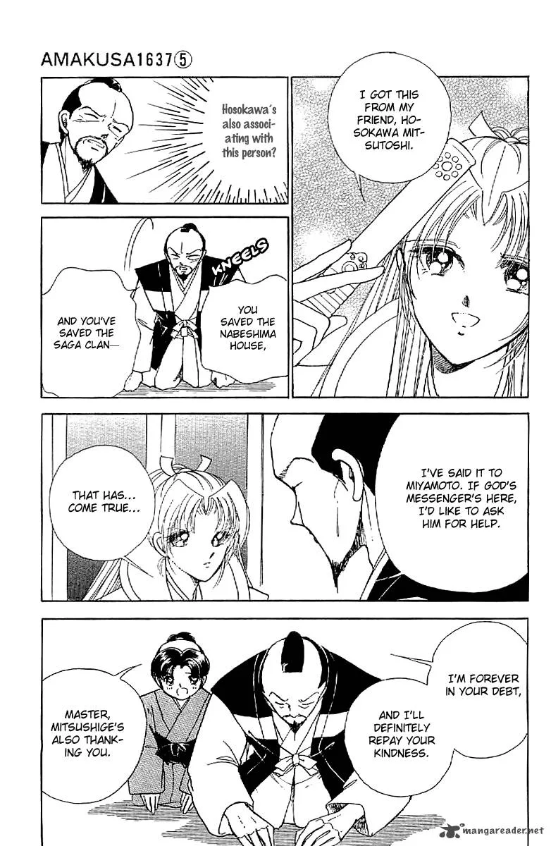 Amakusa 1637 Chapter 18 page 25