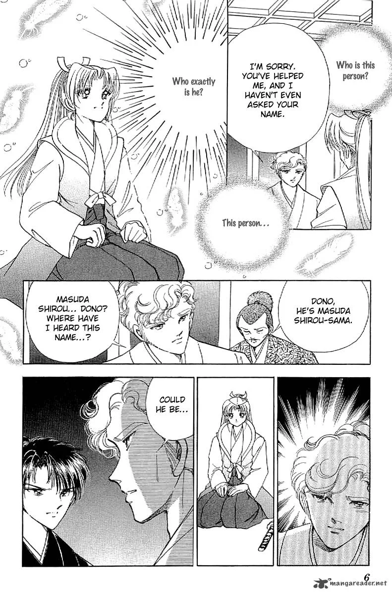 Amakusa 1637 Chapter 18 page 12