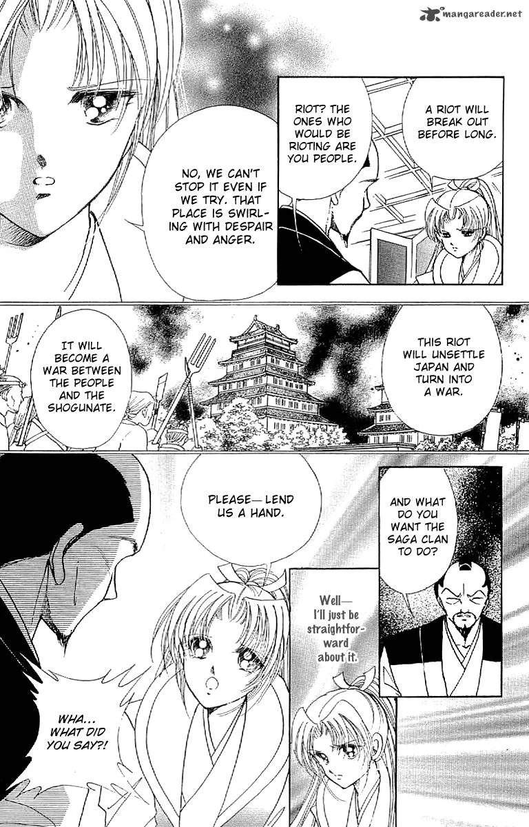 Amakusa 1637 Chapter 18 page 16