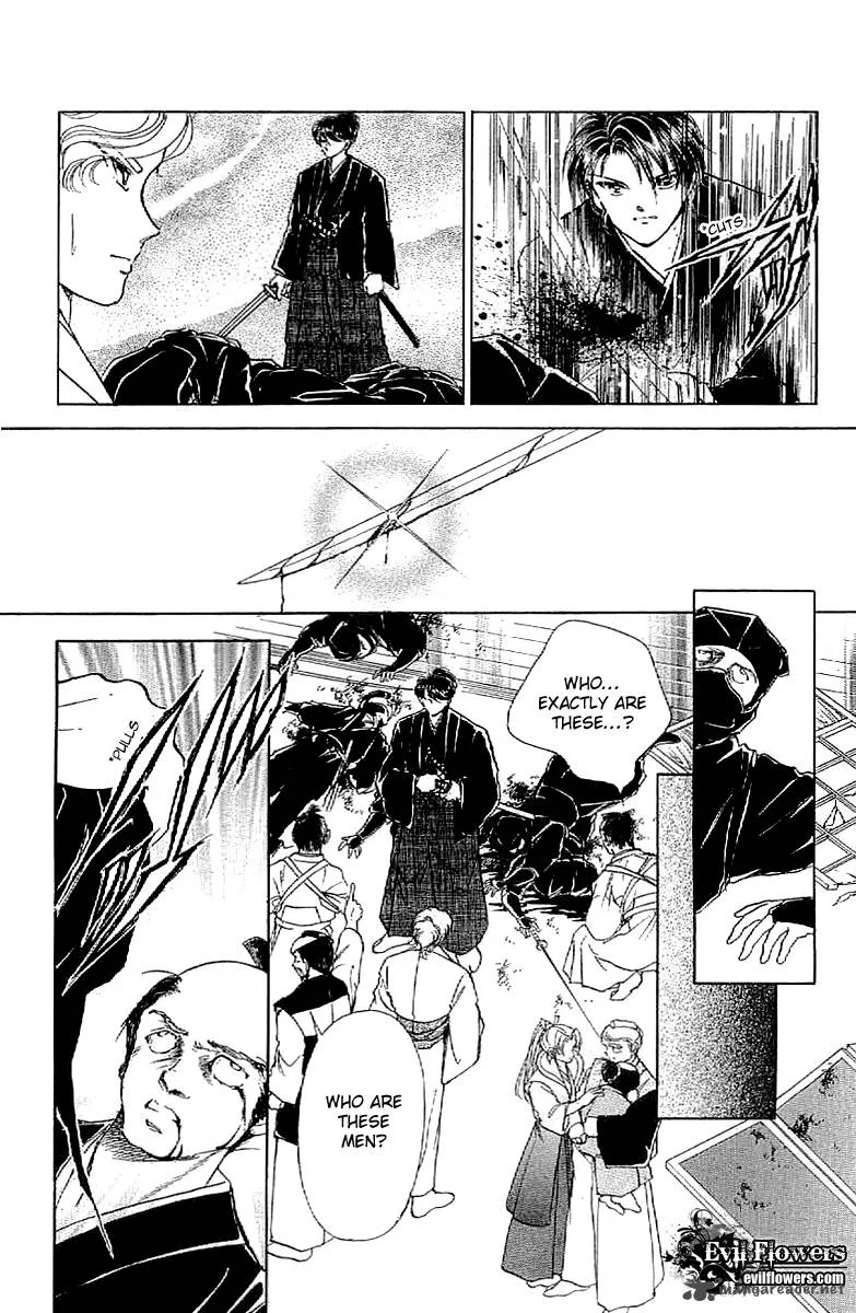 Amakusa 1637 Chapter 18 page 22