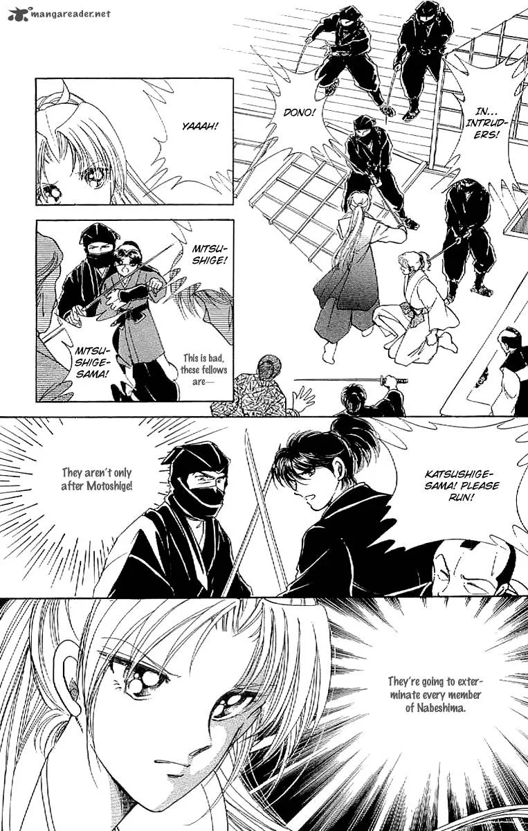 Amakusa 1637 Chapter 18 page 20