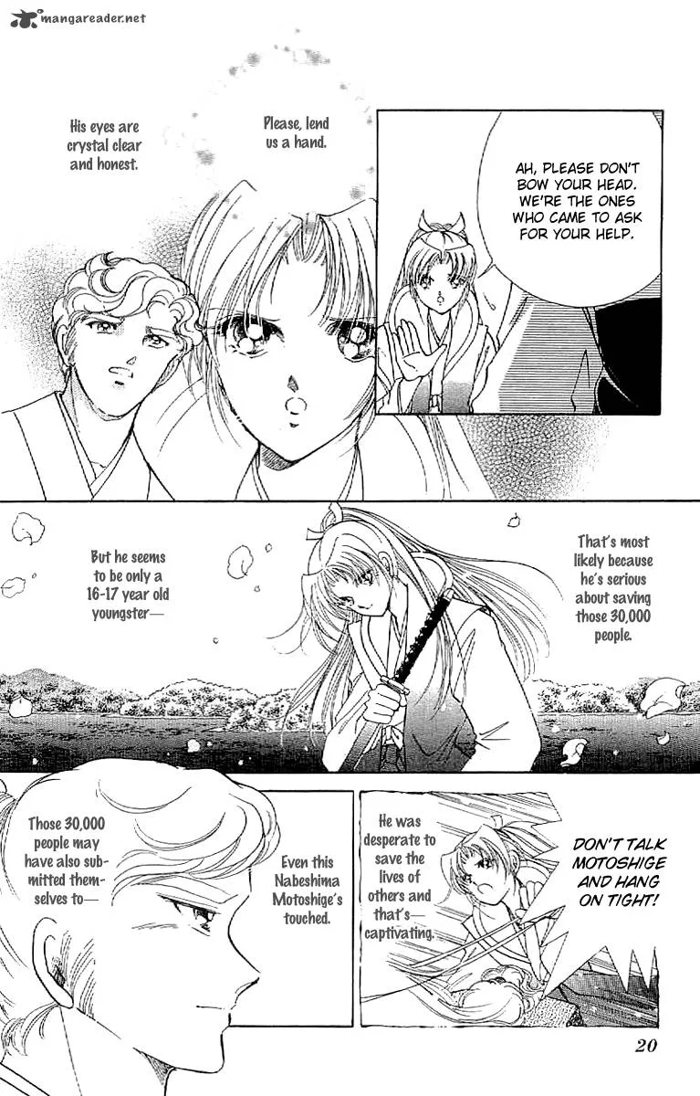 Amakusa 1637 Chapter 18 page 26