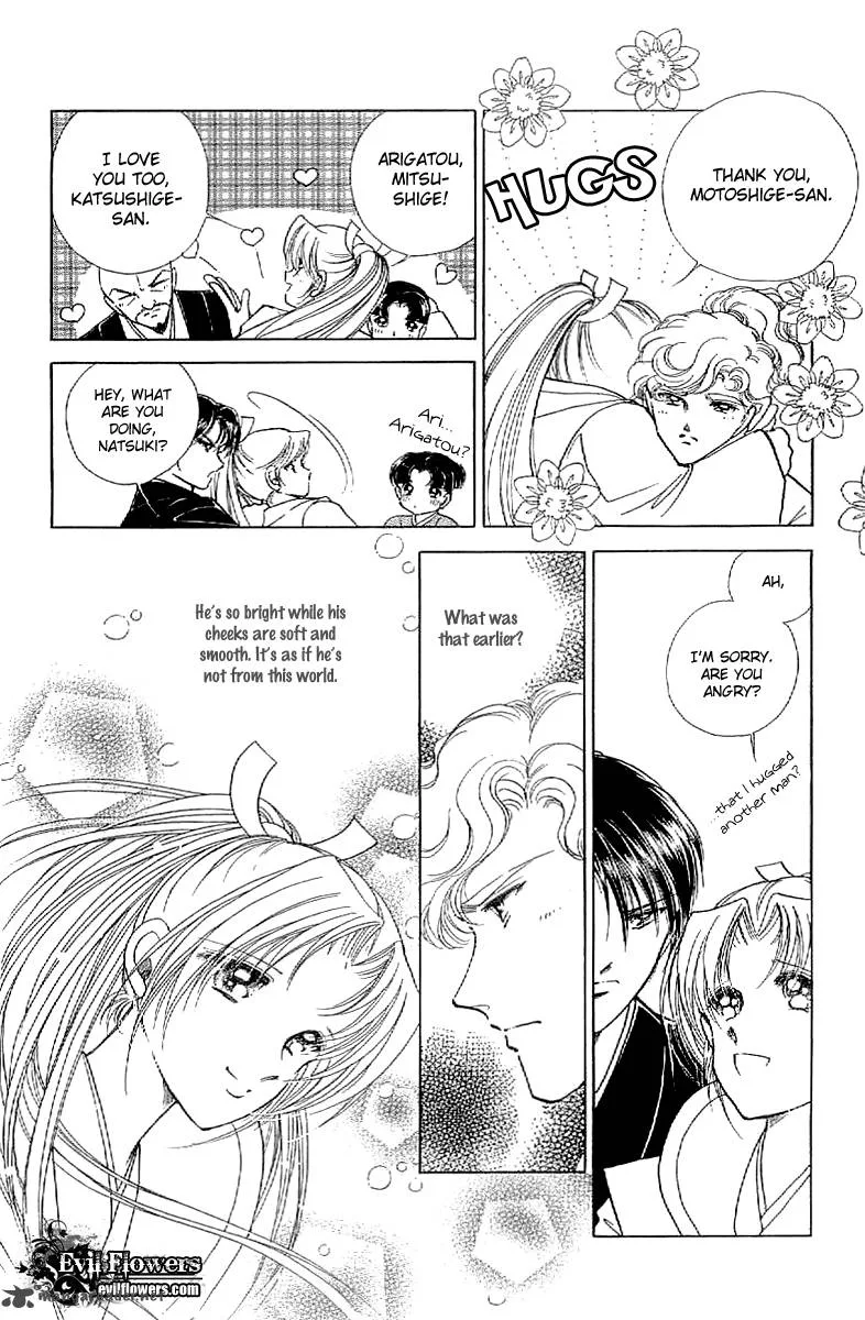 Amakusa 1637 Chapter 18 page 28