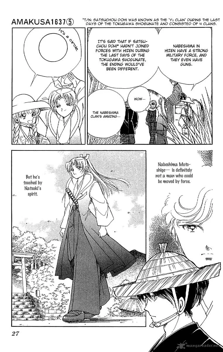 Amakusa 1637 Chapter 18 page 33