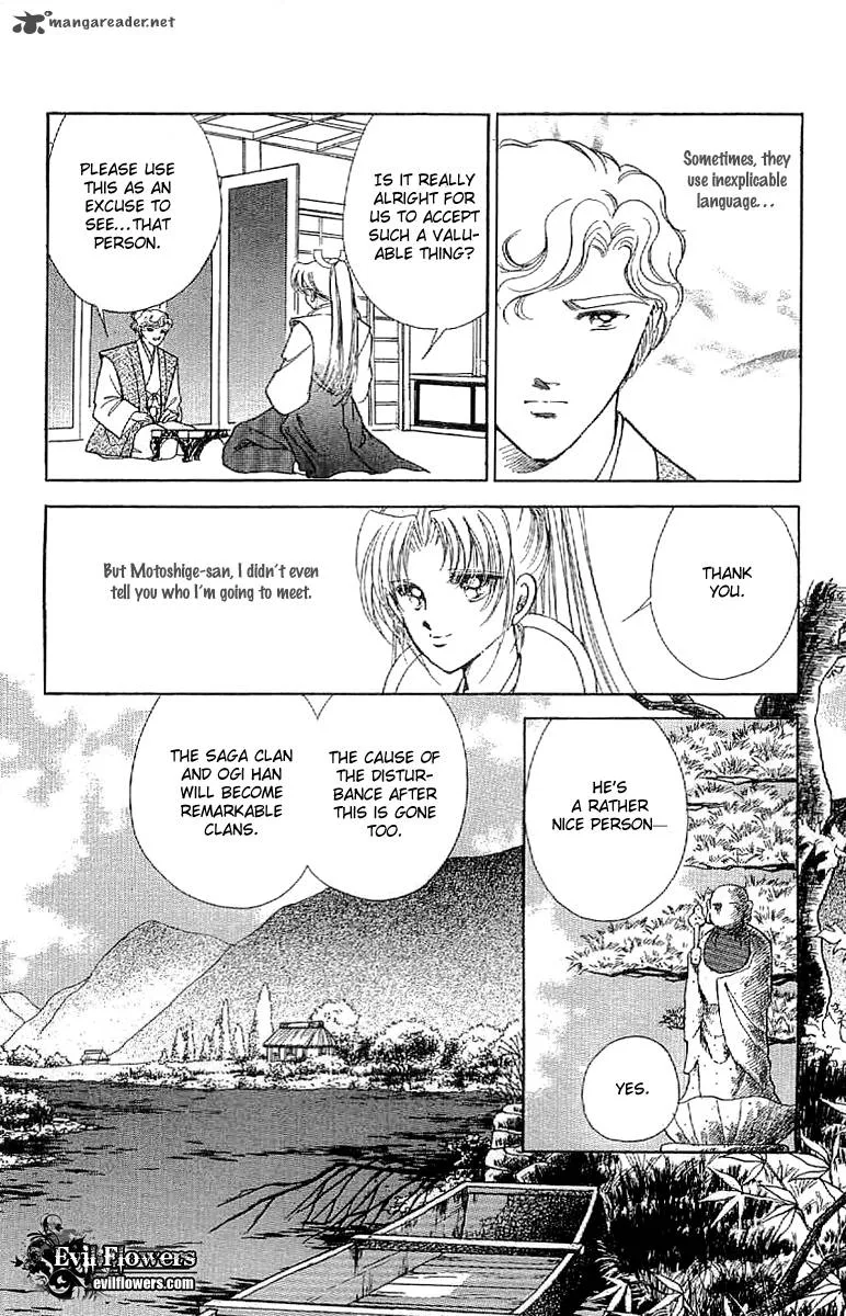 Amakusa 1637 Chapter 18 page 32