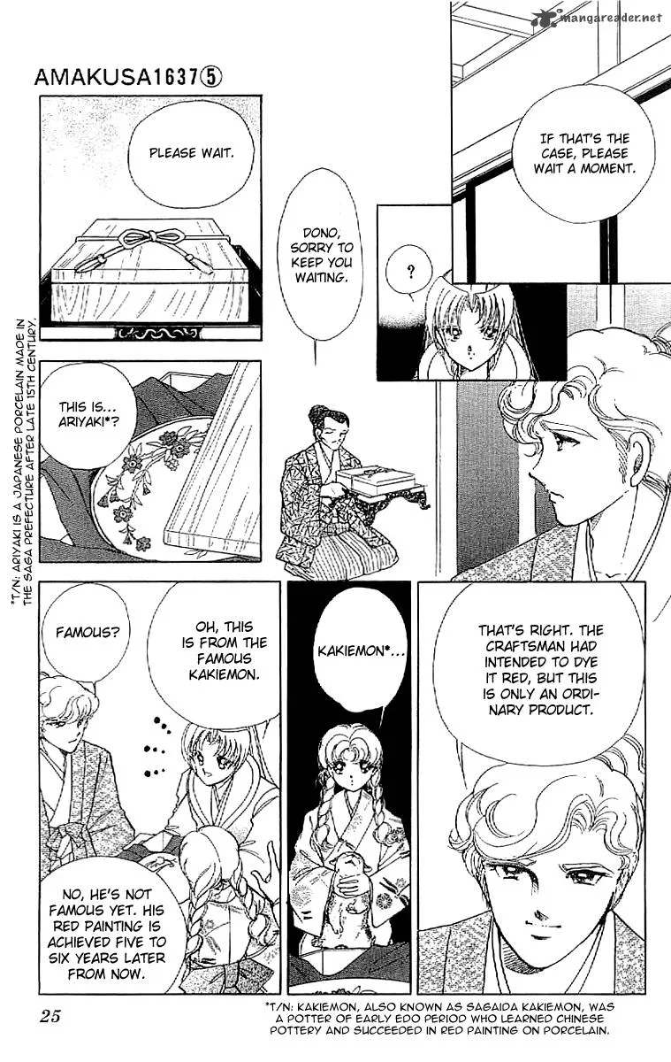 Amakusa 1637 Chapter 18 page 31