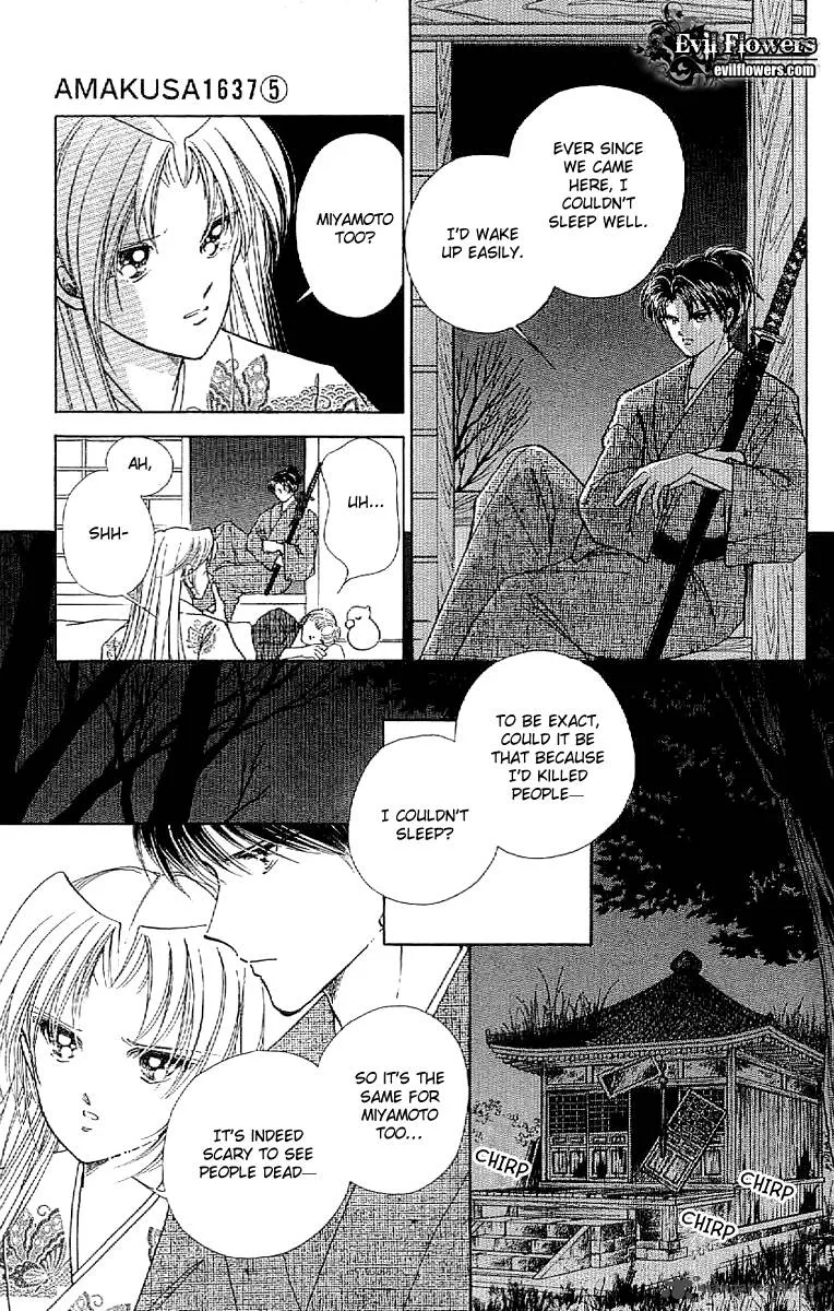 Amakusa 1637 Chapter 18 page 39