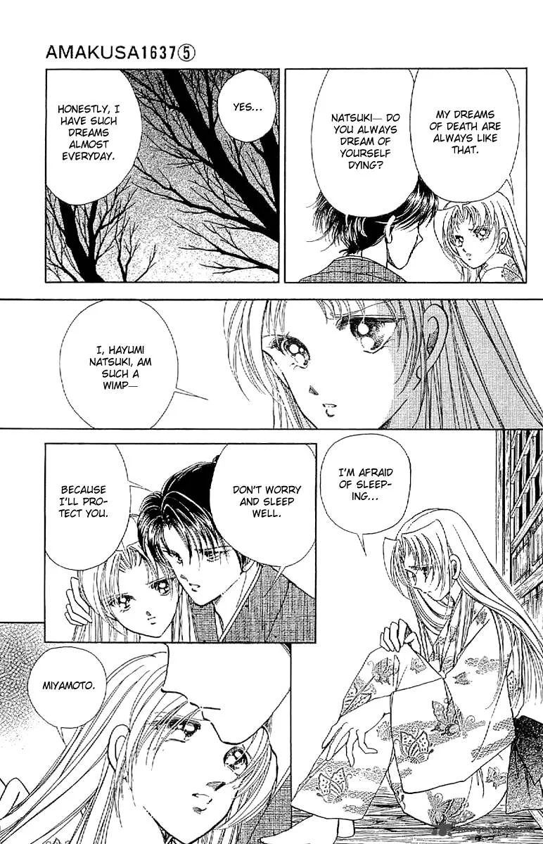 Amakusa 1637 Chapter 18 page 41