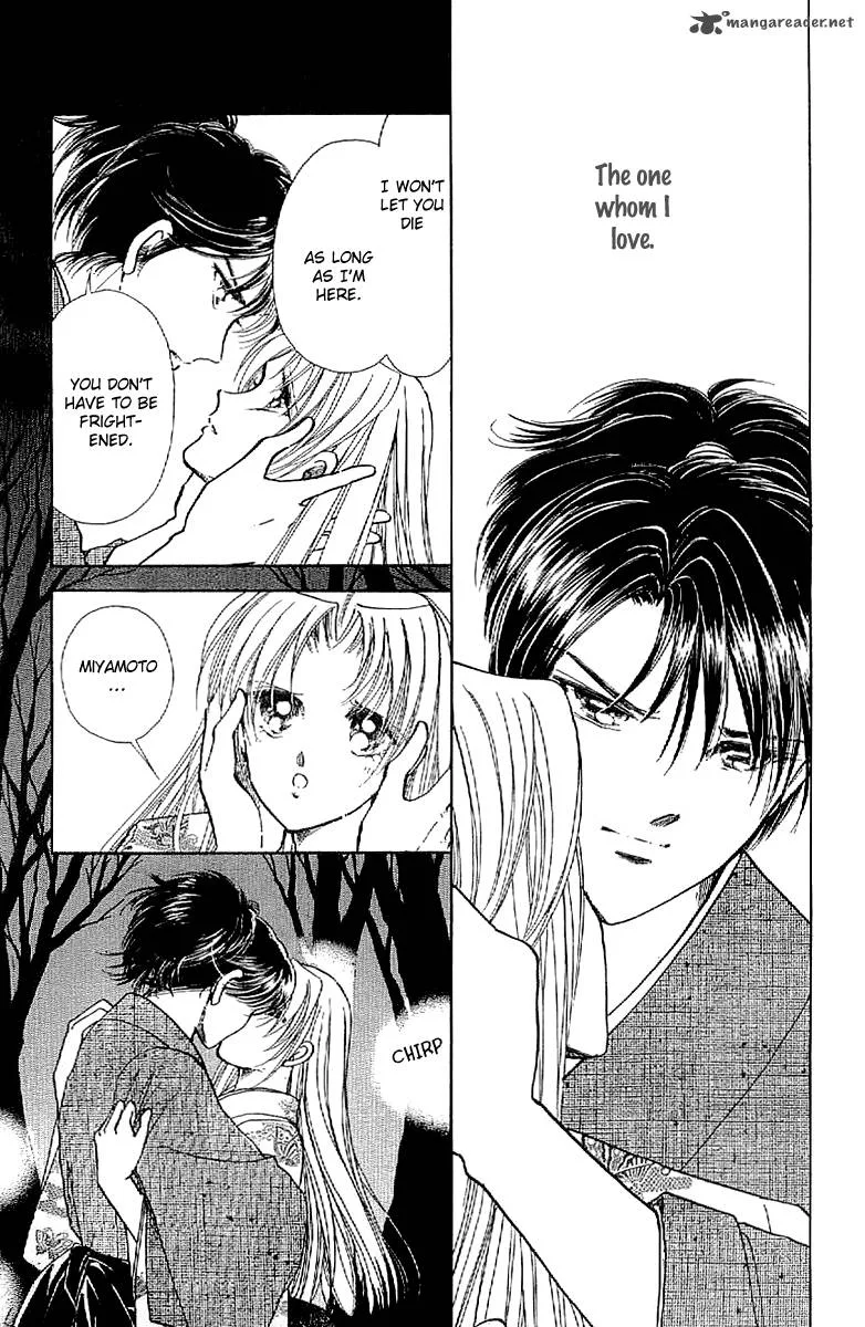 Amakusa 1637 Chapter 18 page 43