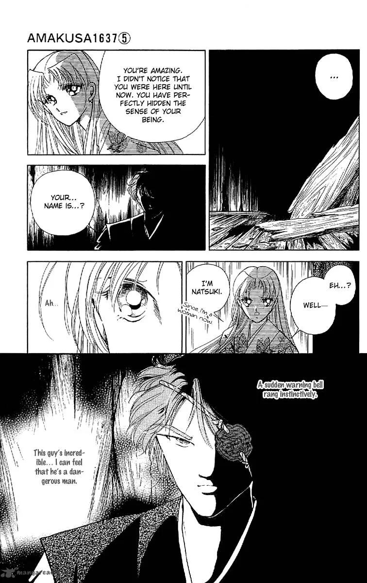 Amakusa 1637 Chapter 18 page 45