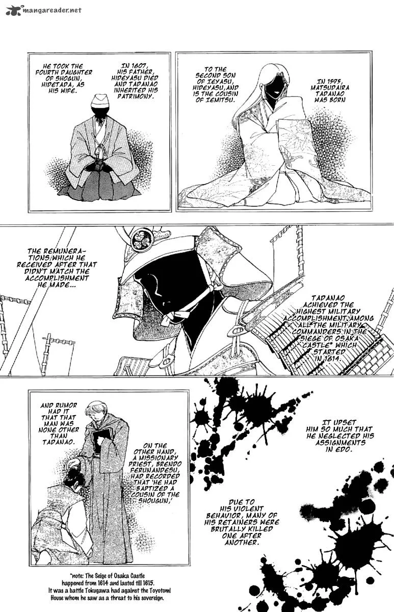 Amakusa 1637 Chapter 19 page 23